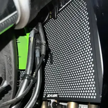 12 best sales 가와사키 ZX6R 2008 - №8