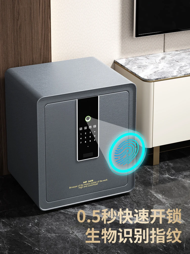

Safe Home Small Safe Bedside Table Integrated 30/45/60 cm Mobile Phone WIFI Fingerprint Password Intelligent Remote Control