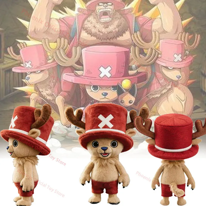 

НОВИНКА 2026: Мягкая игрушка Чоппер из One Piece, милая плюшевая игрушка Тони Тони Чоппер, аниме-аксессуар, подарок на день рождения и Рождество