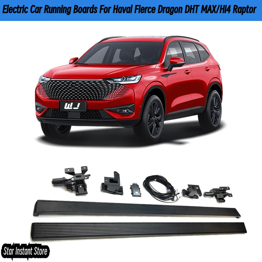 

Автоматические выдвижные подножки для Haval Fierce Dragon DHT MAX/Hi4 Raptor, электрические боковые ступеньки со светодиодной подсветкой, противоскользящая педаль