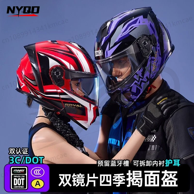 

High Quality DOT Motorcycle Helmet Men Women Off Road Helmet Unmaske Four Seasons Motocross Racing Modular Flip Up Casco Moto