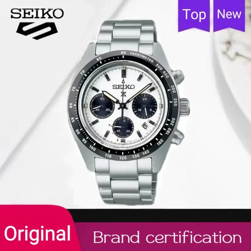 Original Seiko SSC813P1 Panda Three Eyes Series Men Watches Top Brand Needle Dial Calendar Popularity Stainless Steel Watch