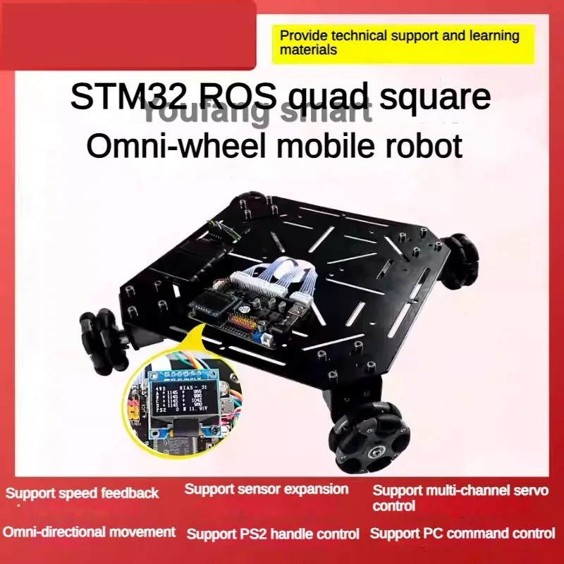5kg Load ROS 4WD Omni Wheel Robot Car Chassis with Encoder Motor Square Mobile Robot for STM32 Ps2 Programmmable Robot DIY Kit - Image 3