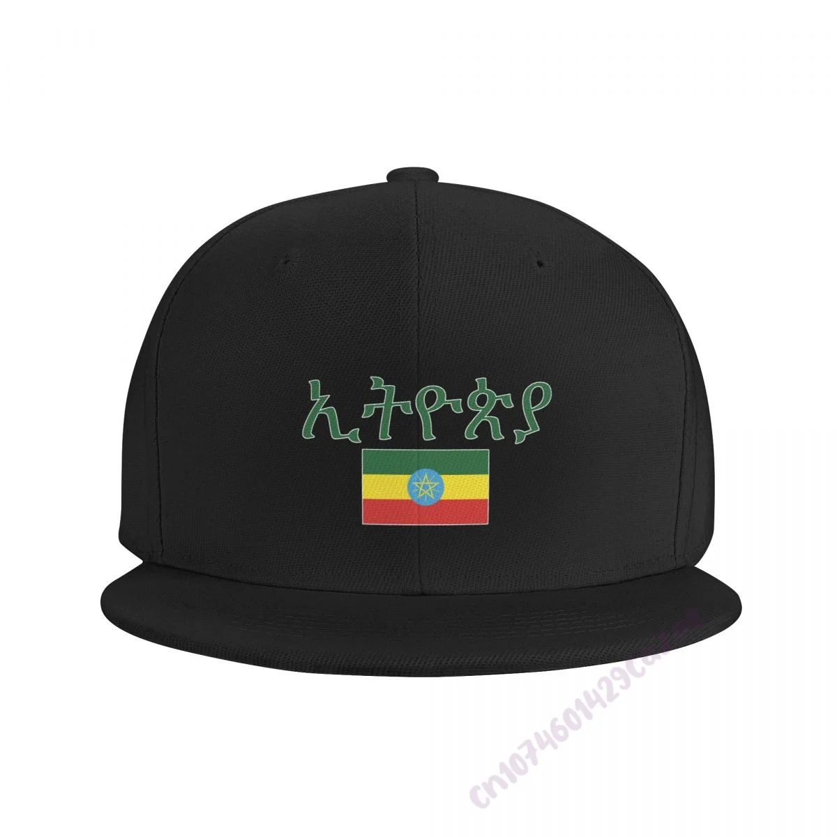 Ethiopia Flat Brim Baseball Cap Breathable Adjustable Men Women Outdoor Hip Hop Hat For Gift