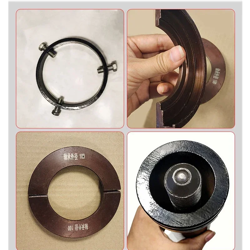 ใหม่ขนาดเล็กเกียร์แบริ่ง Extractor Puller S M L ตัวเลือกเกียร์แบริ่ง Remover