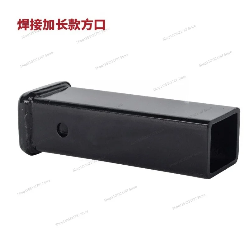 For Car Trailer Square Port Base Rear Connecting Rod Square Tube Lengthened Quick Plug Port Modified Traction Hook Decoration