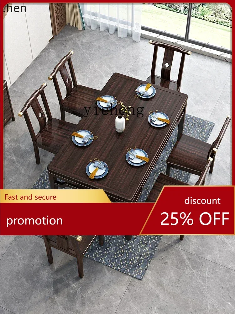 HXL Style Solid Wood Purple Gold Ebony Dining Tables and Chairs Set Table Eight-Immortal Table Household Dining Table