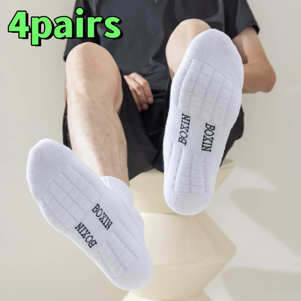 

4 пары средних носков-трубочек, нижняя часть полотенца, петля, длинные спортивные носки-трубы, впитывающие пот черно-белые высокие баскетбольные носки