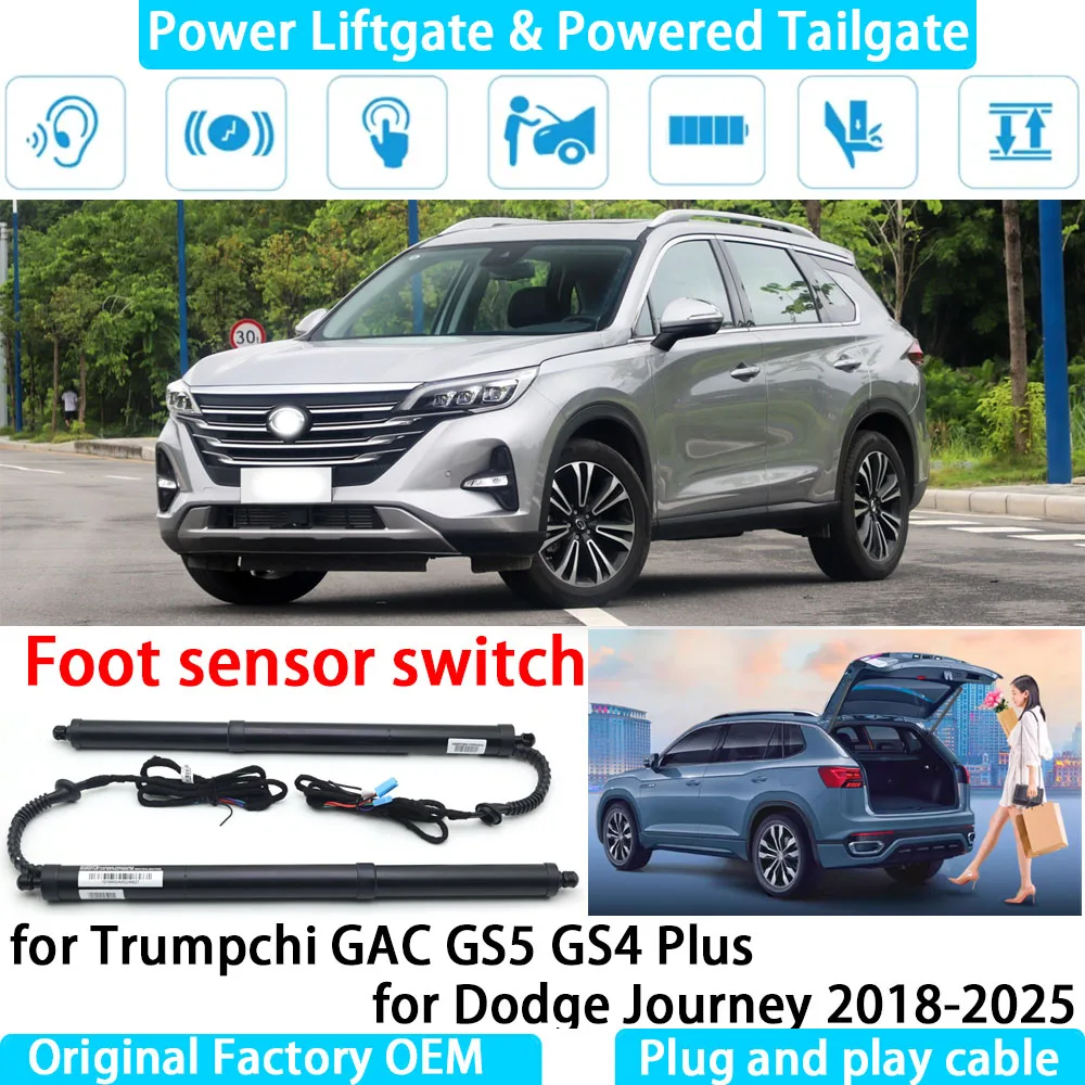 

for Trumpchi GAC GS5 GS4 Plus for Dodge Journey Automatic Electric Power Liftgate Powered Tailgate Strut Tail Gate Lift System