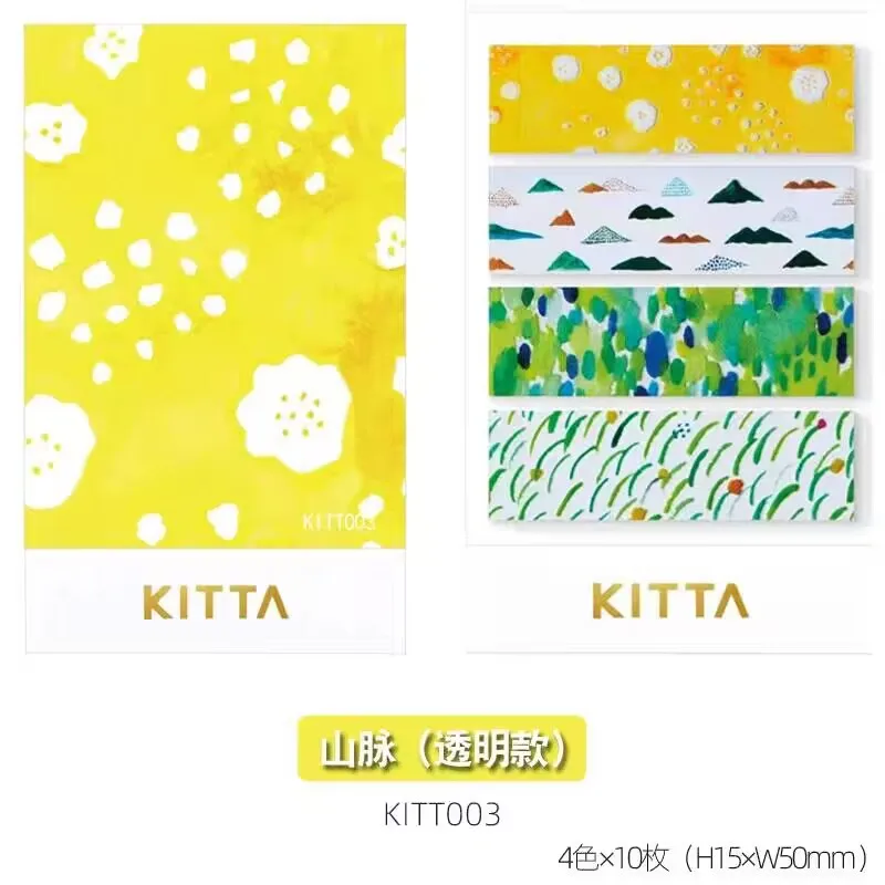 Japan Kitta Kleine Schattige Washi Papier Tape Decoratie Diy Handgemaakte Kleine Verse Decoratie Transparante Sticker Handboek Plak Tape