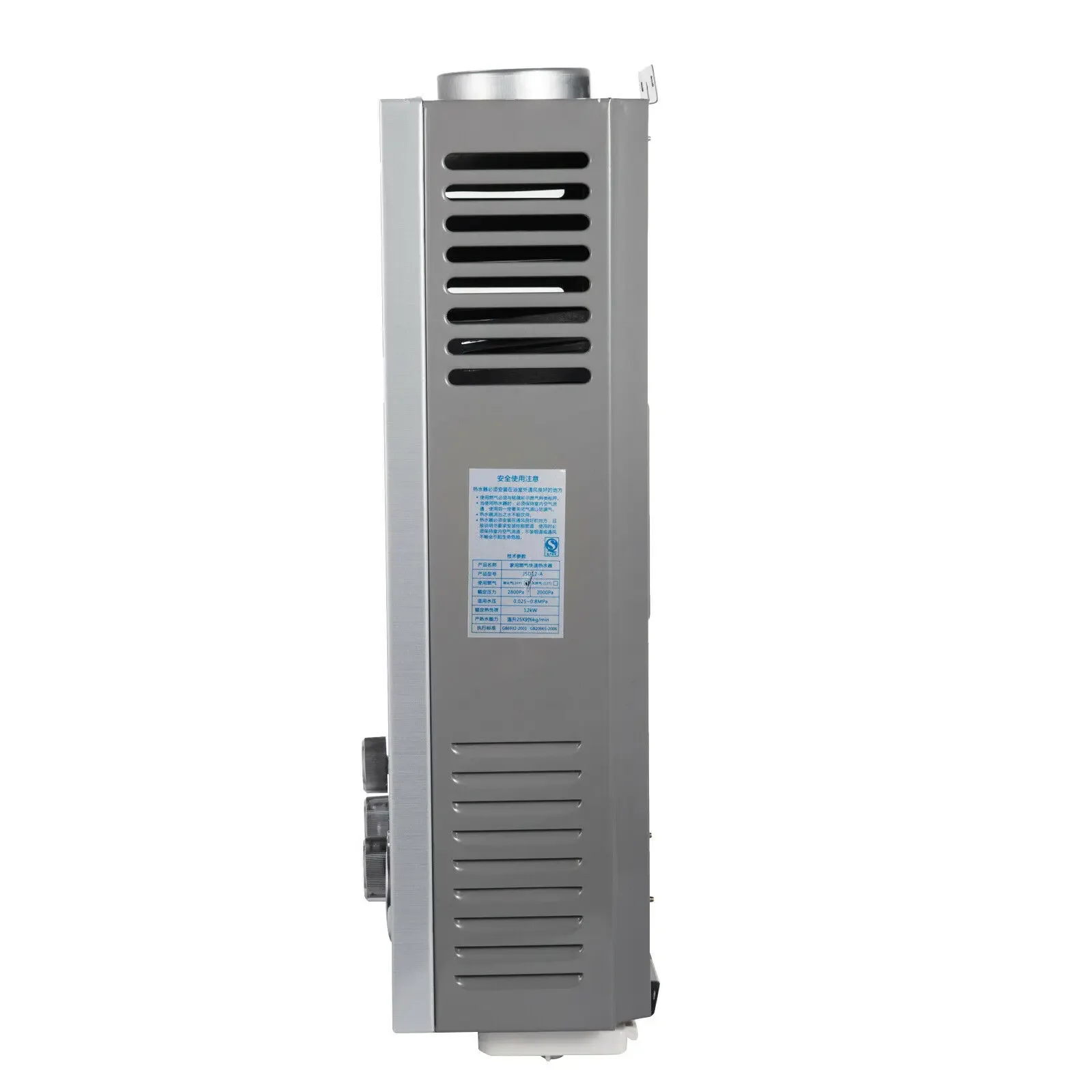 Thumbnail 2 - #1 Compare Water Heaters Before You Buy