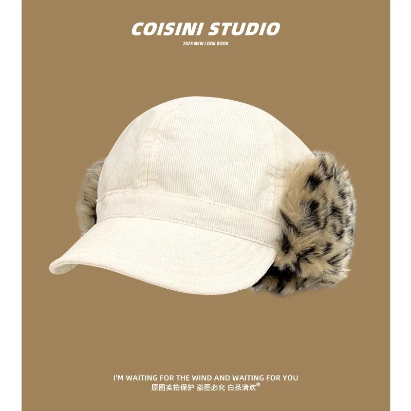 

Winter New Design Sense Splicing Leopard Print Plush Bomber Hats for Men and Women Outdoor Riding Warm Versatile Retro Pilot Cap