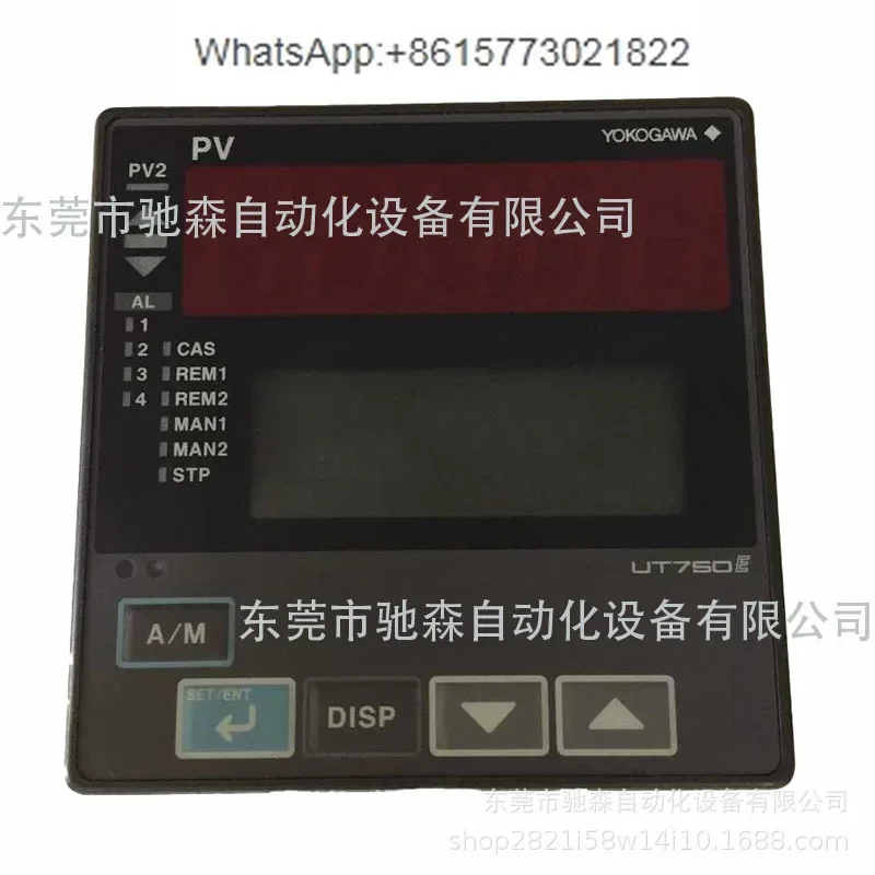 Brand new original packaging Japanese YOKOGAWA Yokogawa temperature control controller UT750