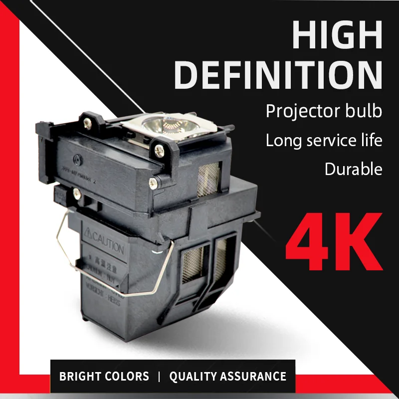 V13h010l71 ELPLP71 Replacement for EPSON EB-480 EB-485W EB-485Wi EB-470 PowerLite 470 475W 485W 475Wi 480i 485Wi Accessories
