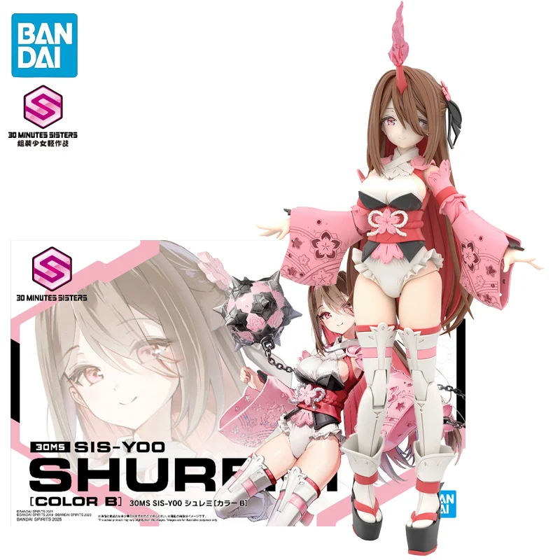 

In Stock BANDAI 30MS SIS-Y00 SHUREMI [Color B] Ver. Mobile Suit Girl Assembly Model Anime Action Figures Model Collection Toy