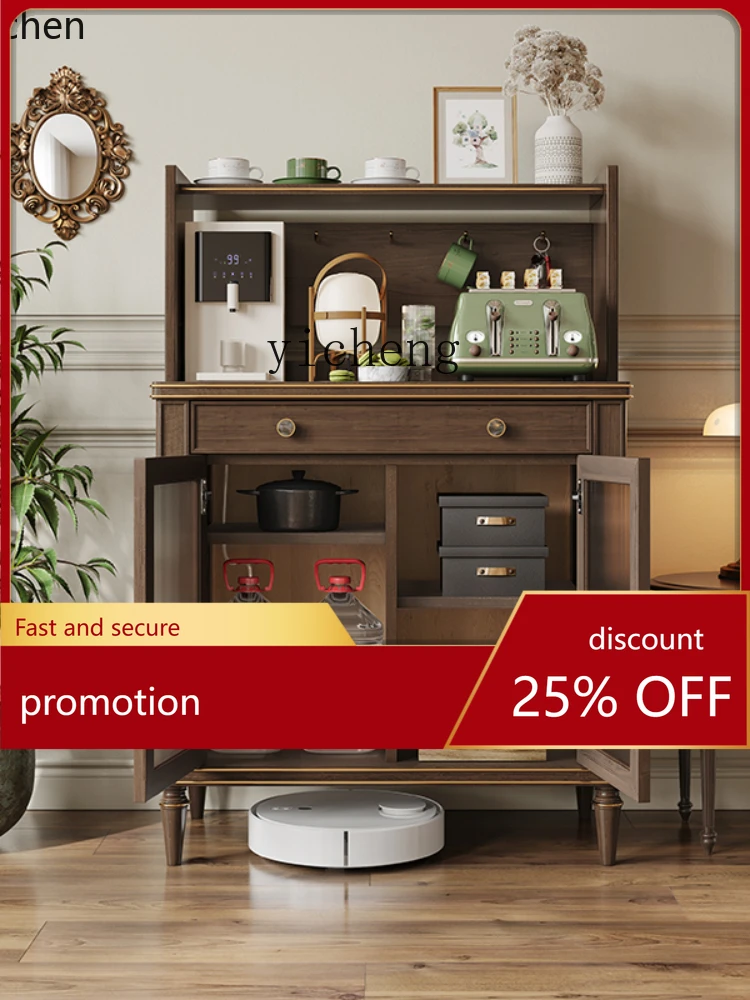 

YFY Sideboard Cabinet Multi-Functional Integrated Wall Wine Cabinet Locker Storage Cabinet