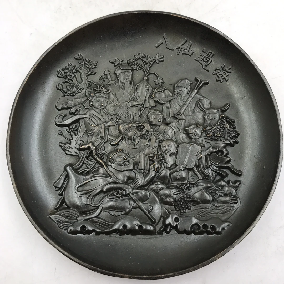 

China black copper brass the eight immortals crossing the sea disc Plate dish Qianlong Dynasty metal crafts Family decoration