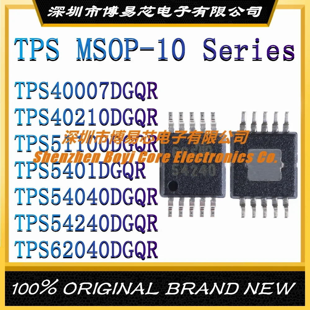 

TPS40007DGQR TPS40210DGQR TPS51100DGQR TPS5401DGQR TPS54040DGQR TPS54240DGQR TPS62040DGQR MSOP-10 New Original Genuine