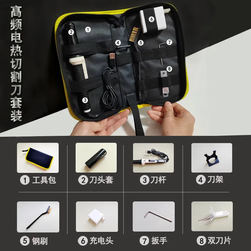 Portable High Frequency Foam Sponge Cutting Knife Fabric Curtain Eager Cutting Knife Plastic Electric Cutting Machine