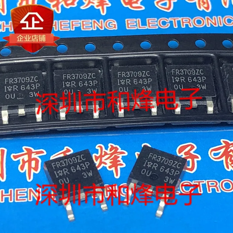 5PCS-10PCS FR3709ZC IRFR3709ZC TO-252 30V 86A ใหม่และต้นฉบับบนสต็อก