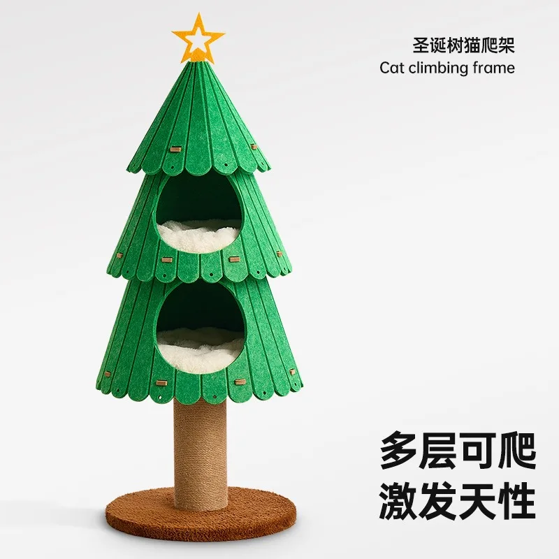 Christmas tree cat climbing frame cat nest integrated felt climbing frame multi-layer sleeping nest scratching column