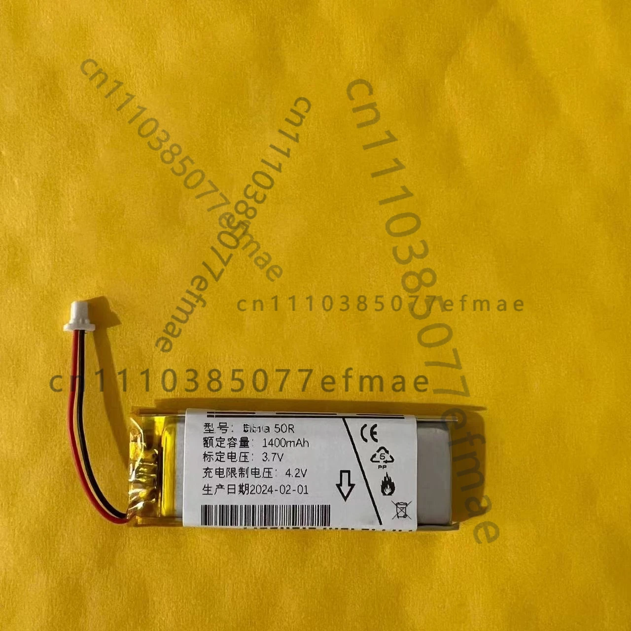 3.7V Battery 1400mAh For Sena 50R Bluetooth Mesh Intercom for Sena 50R Battery New