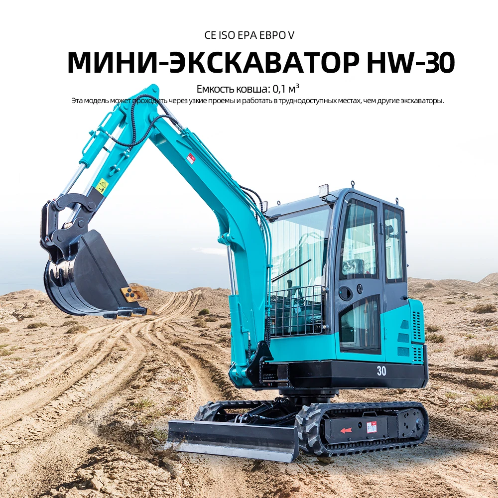 Acessórios tridimensionais