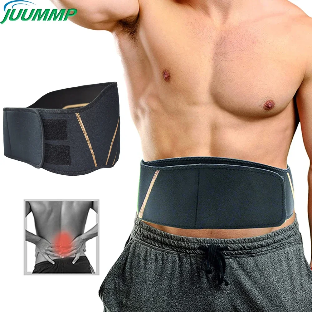 

JUUMMP Lumbar Back Support Belt Waist Belt Lower Back Brace Disc Herniation Spine Decompression Orthopedic Back Pain Relief