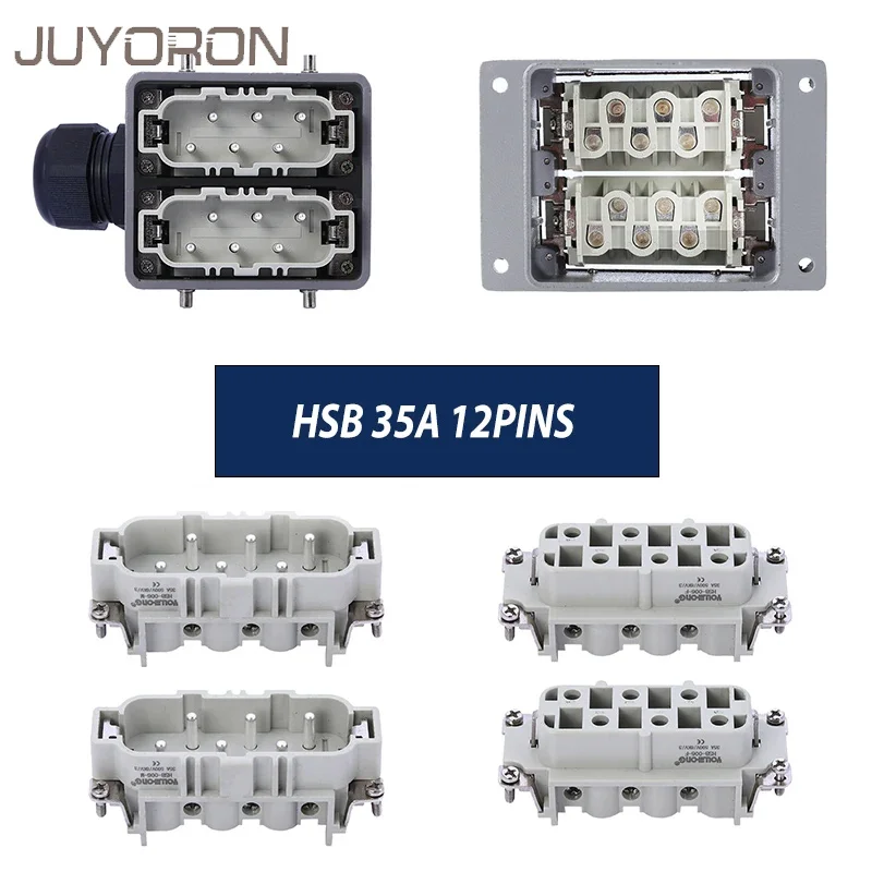 HSB Series Heavy Duty Connector 35A Big Ampler HSB-006 4cores 6cores 12cores Industrial Rectangular Connector HA HE Harting Type