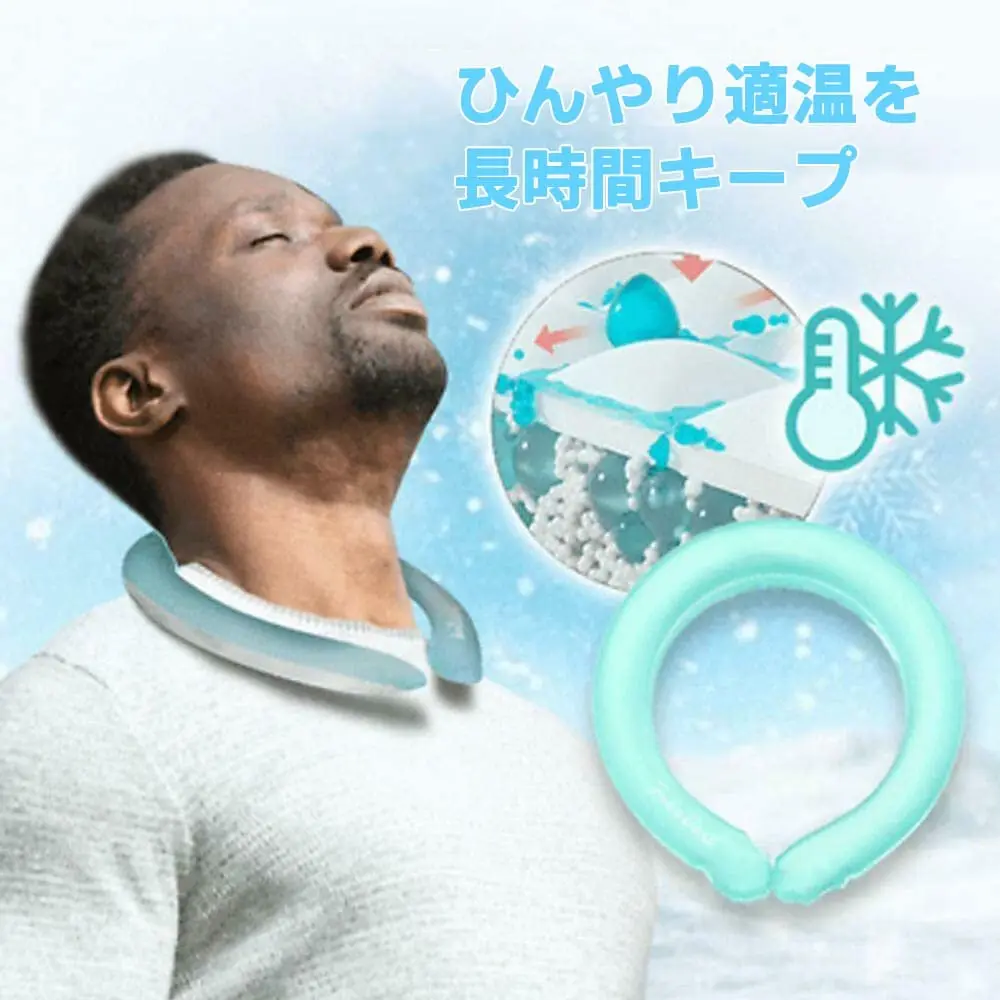 Summer Neck Cooling Ring Portable Reusable Neck Massager Cooling Neck Ring Heatstroke Fitness Fishing Cycling Travel Ice view 3