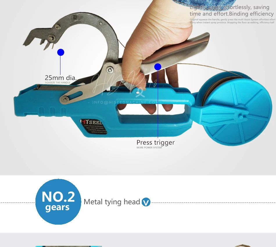 전기 결속기 포도밭 및 과수원 가지 결속기
