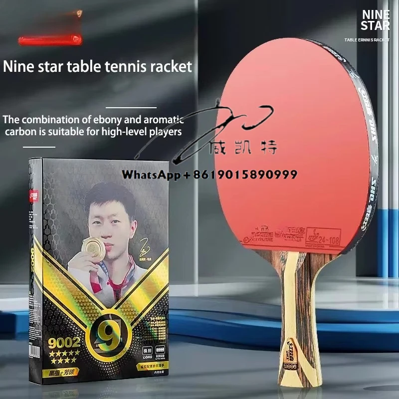 

Nine-star professional table tennis racket, red, single training design, wood rubber material, ITTF certified