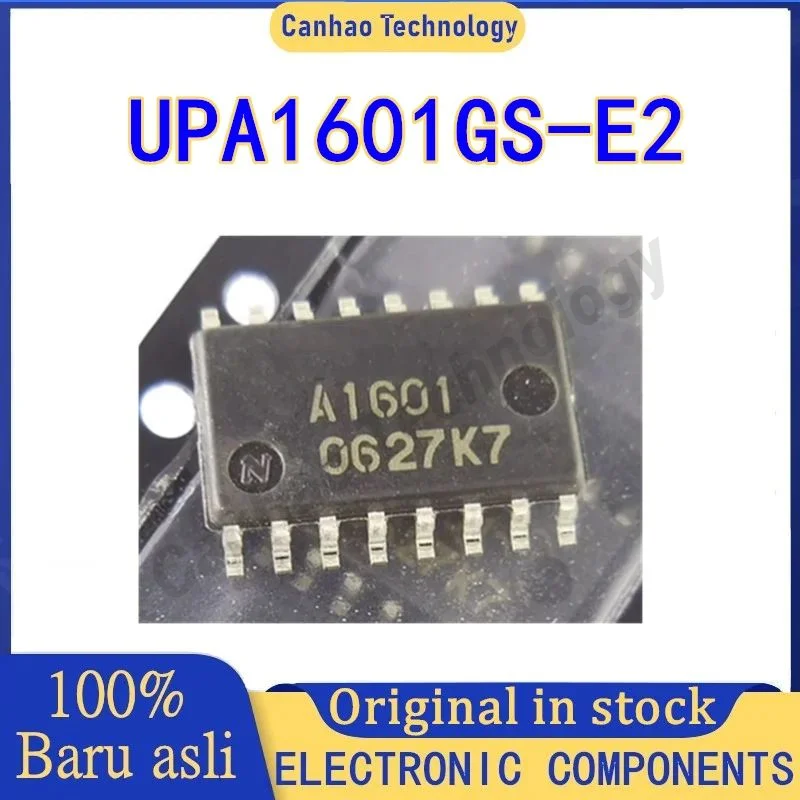 

5PCS A1601 UPA1601 UPA1601GS UPA1601GS-E2 sop-16 IC Chip 100% New Original in stock