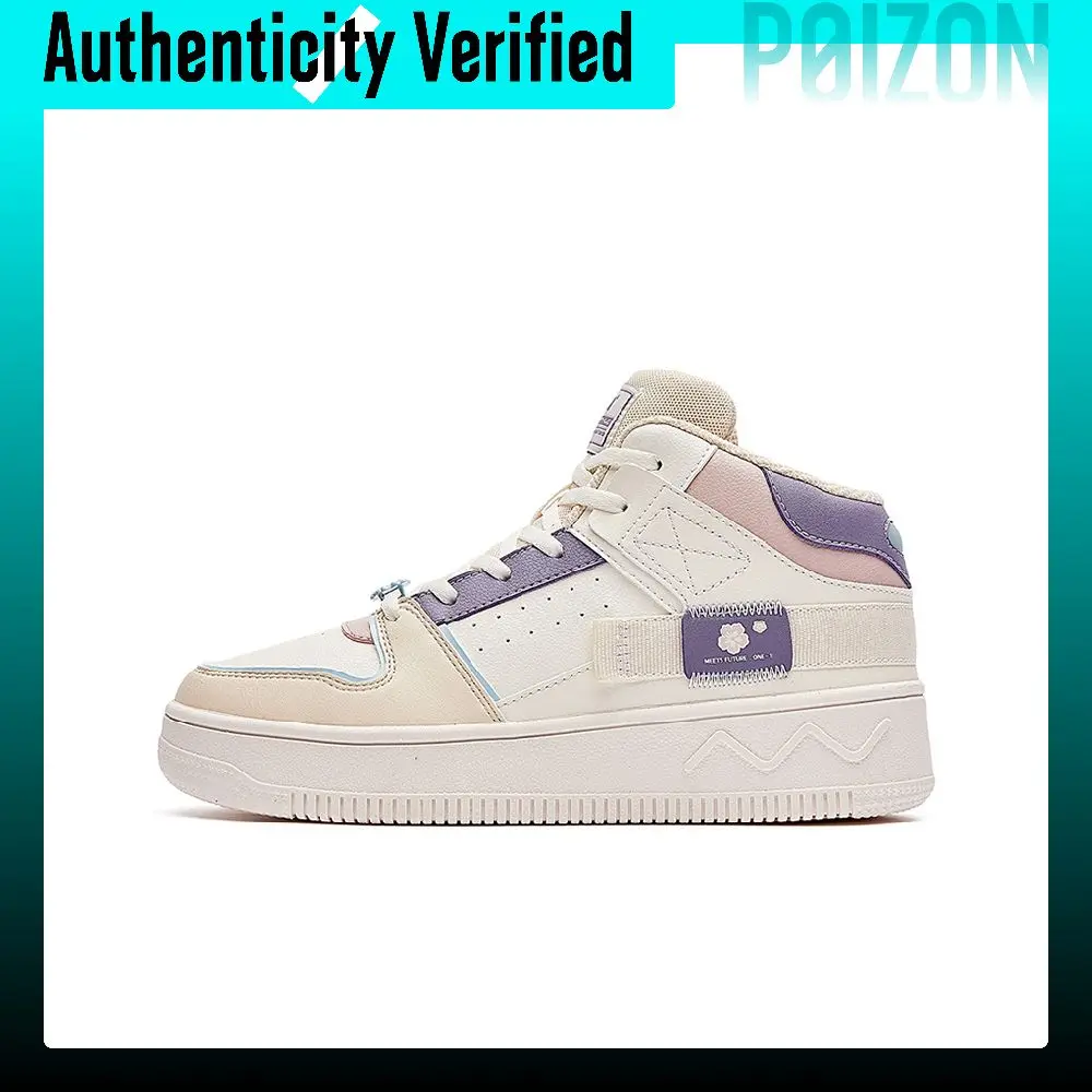 361° Coverage Thermal Slip Resistant Mid top Skateboard Shoes Women's Sago 682146611B-3