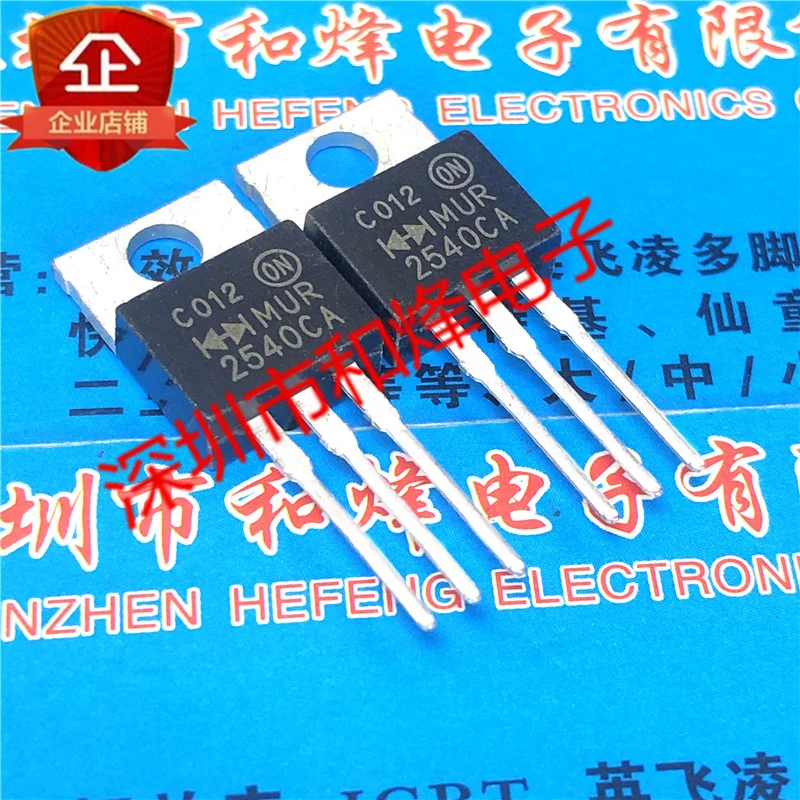 5PCS-10PCS MUR2540CA TO-220 400V 25A ORIGINAL ON STOCK