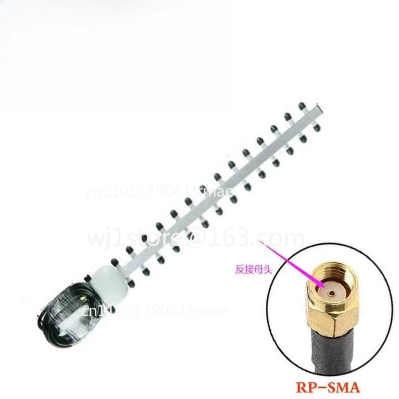 25dbi антенна