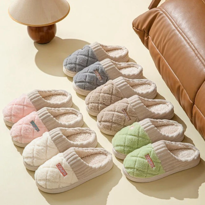 Warm Slippers Autumn and Winter Women's Cotton Thick Sole Anti Slip Plush Indoor Home Shoes Men's Student Slippers Couple Shoes