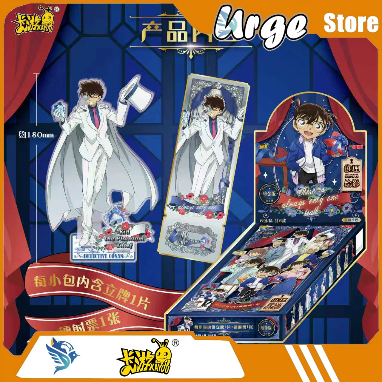 kayou-detective-conan-reasoning-silhouette-gilded-edition-acrylic-stand-figure-anime-desk-decor-collectible-display-toy-gifts
