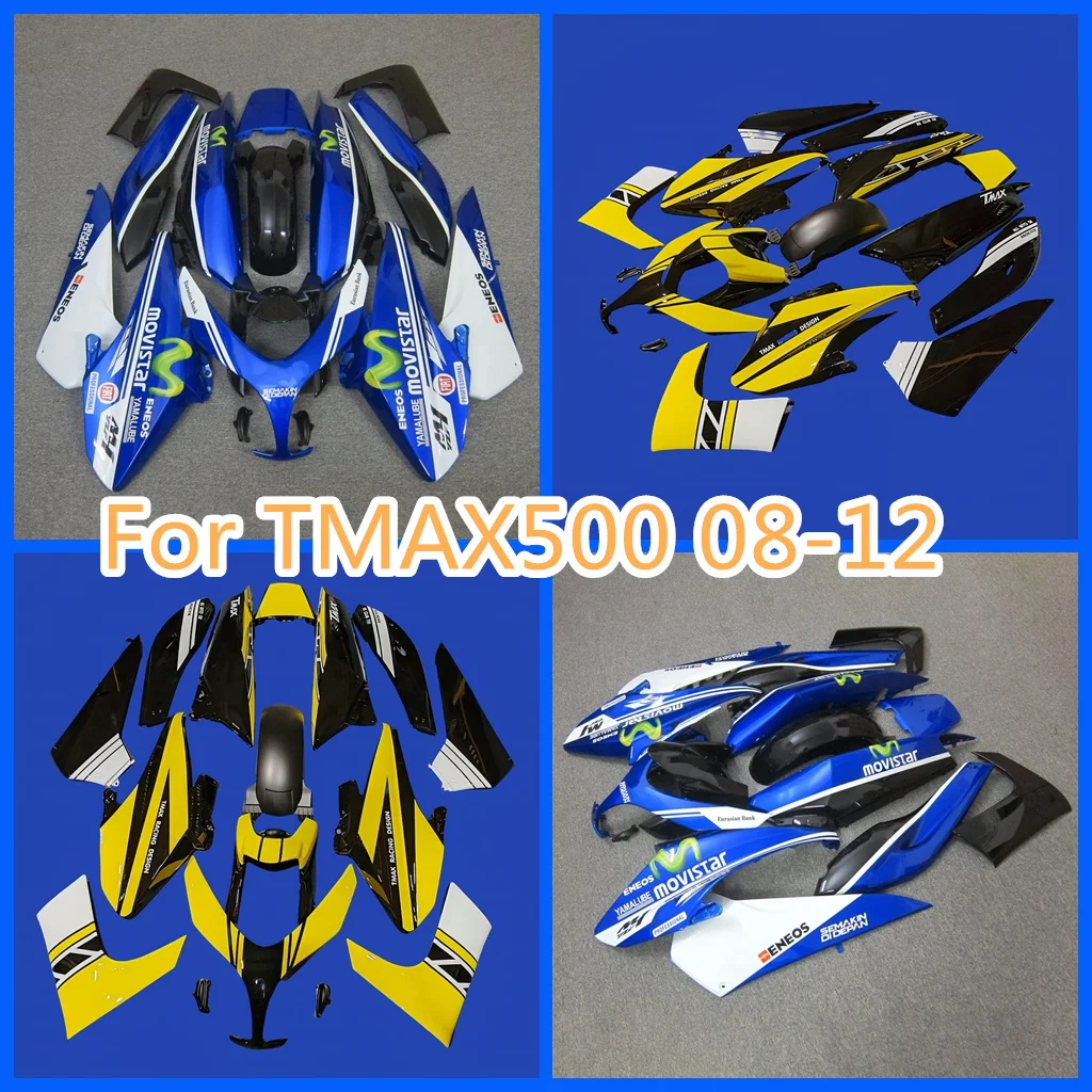 TMAX500 08 09 10 11 12 for YAMAHA TMAX 500 T-MAX500 2008 2009 2010 2011 2012 Motorcycle Bodywork Full Fairing Kit