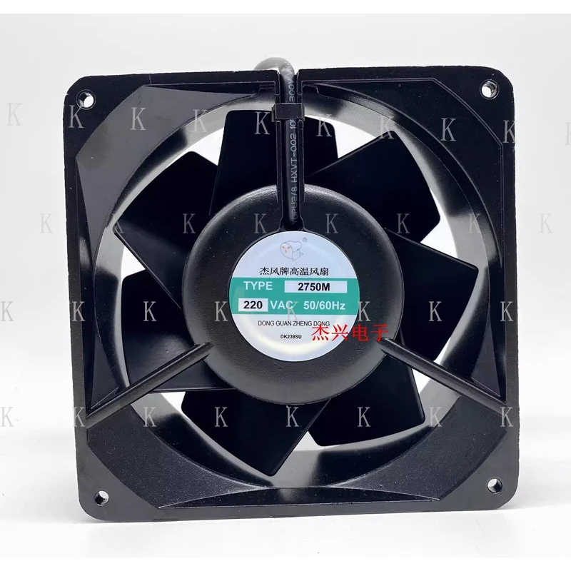C  FOR 1PCS TYPE 2750M 16055 AC220V 50/60Hz 16CM All Metal Cooling Fan