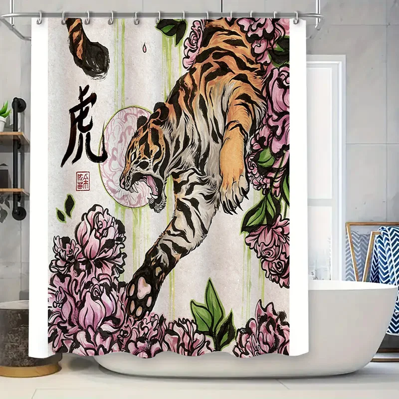 

Tiger Floral Shower Curtain Wild Animal Nature Botanical Forest Bathroom Decor Vintage Artistic Home Decor Washable Waterproof