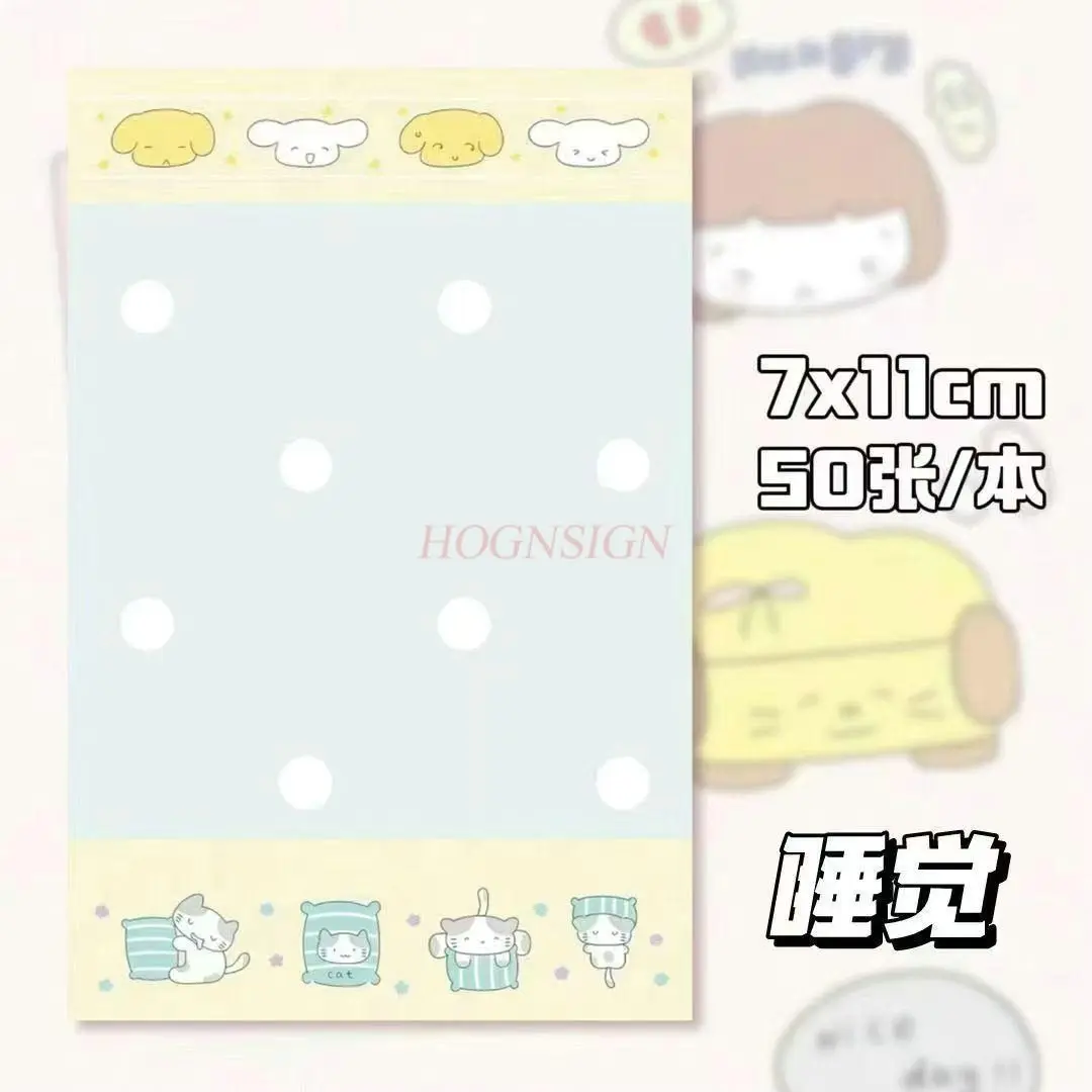 1book Stickless, Cute, High Beauty Little Notebook, Girl's Learning Notebook, Memo and Message Book