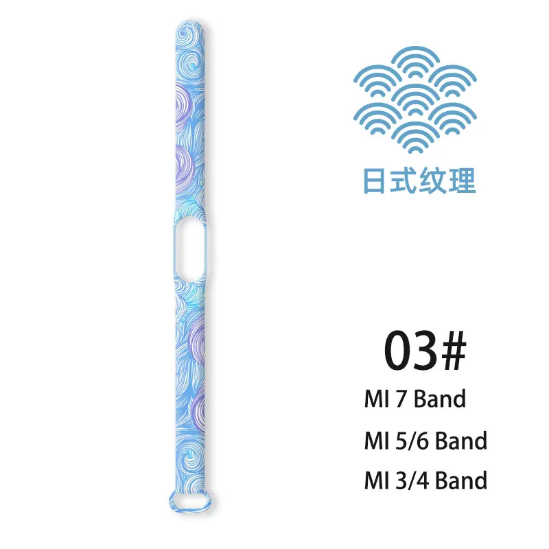 Texture Printed Strap for Mi Band 7 6 5 4 3 Watchband Sport Wristband Replaceable Bracelet for Xiaomi Band 7 Straps Accessories