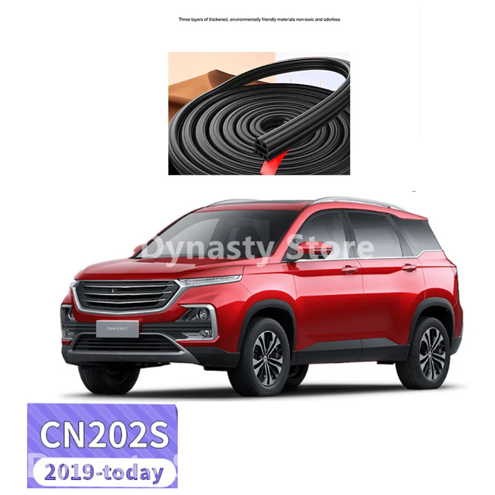 

The Door Sealing Strip Is Suitable For Chevrolet Captiva Car Sound Insulation Whole Car Dustproof Decoration Accessories