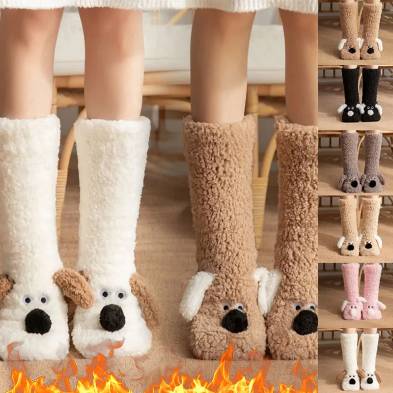 

Очаровательные 3D носки-тапочки Pup, теплые нескользящие плюшевые домашние носки для сна, зимние мягкие уютные домашние носки