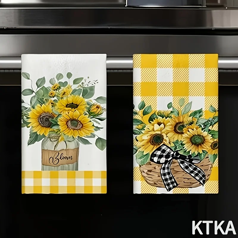 Cleaning cloth 2PC kitchen towels 2 packs of sunflower pattern kitchen towels, very suitable for drying tableware and teacups