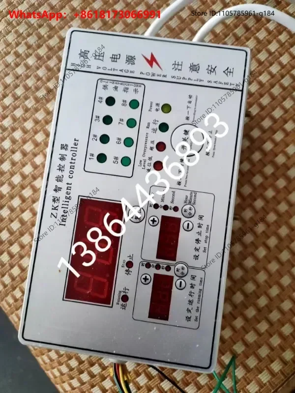 DB-ZK automatic fuel dispenser, dry oil pump, pellet machine, matched with timed cycle time control electrical box