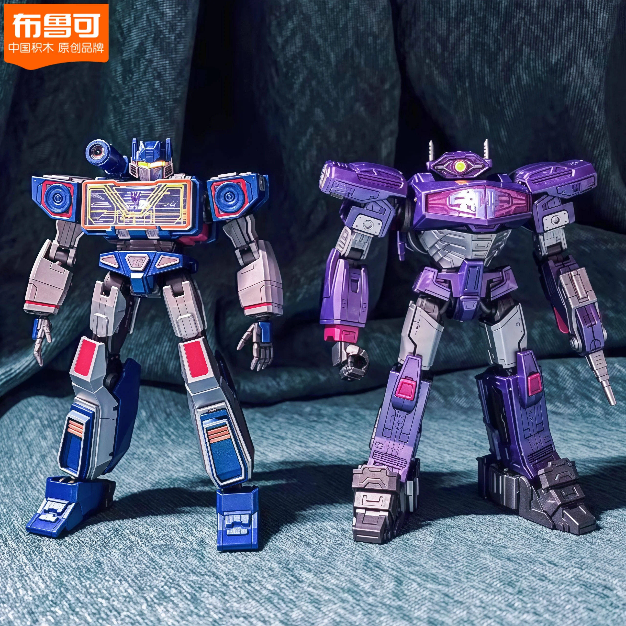 

Hot Blokees Transformers One Classic Class Soundwave Ironhide Shockwave Assembled Figures Movable Model Gift Blokees Group