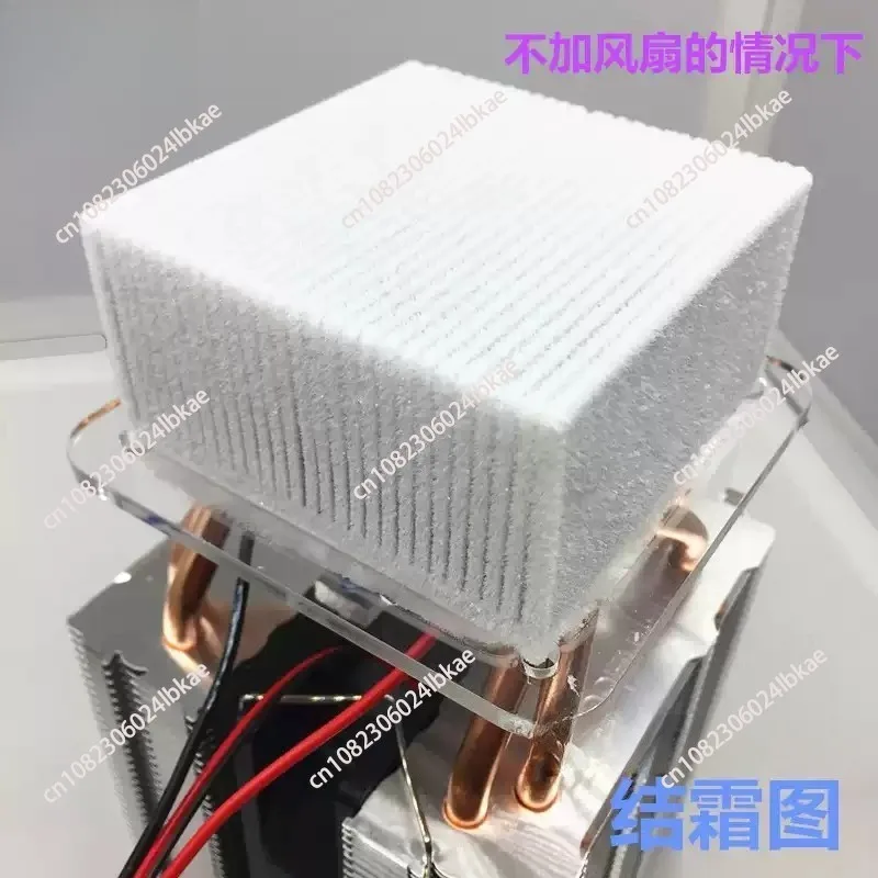 DIY semiconductor refrigerator chip electronic small refrigerator, small air conditioner for chinchilla ice nest pet air SSS aa