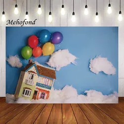 Mehofond Photography Background Boy Adventure Balloons Baby 1st Birthday Party Cake Smash Decoration Backdrop Photo Studio Prop